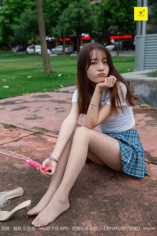 [IESS异思趣向]042 第N种幻想之《婉萍札记》② 婉萍 - IESS